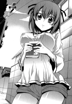 Page 89 of Omocha No Ohime-sama | La Princesse De Jouet Vol. 2