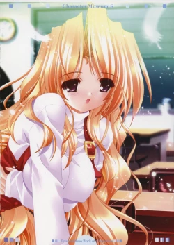 Page 14 of Character Museum Sapphire