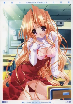 Page 28 of Character Museum Sapphire