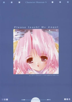 Page 2 of Character Museum Sapphire