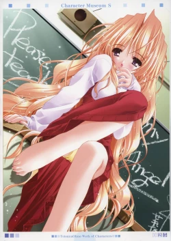 Page 32 of Character Museum Sapphire