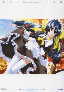 Page 53 of Character Museum Sapphire