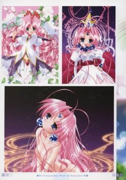 Page 74 of Character Museum Sapphire