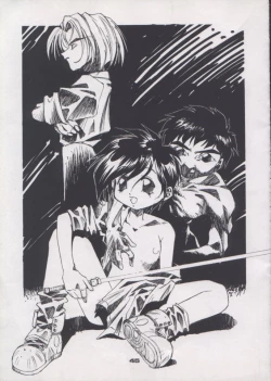 Page 45 of Shocking Pink-Cat