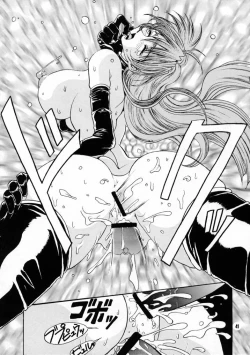 Page 40 of Nouzui Majutsu III