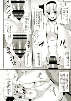 Page 7 of you mu down