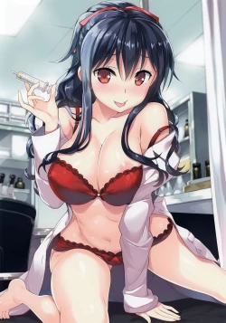 Page 17 of Yan-Yam Fukusei Gengashuu Sukidarake 2