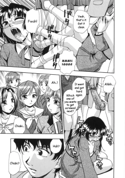Page 13 of Senyou Sharyou