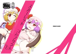 Page 2 of Scarlet Conflict 1