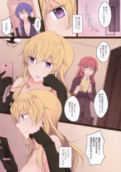 Page 18 of Rule of Zero part5