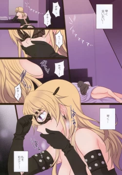 Page 19 of Rule of Zero part5