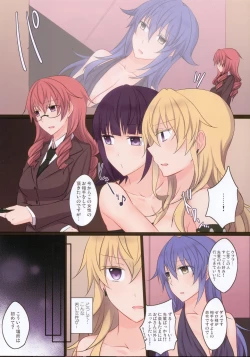 Page 4 of Rule of Zero part5