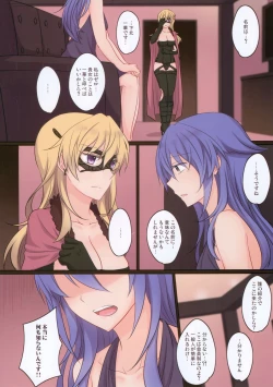 Page 5 of Rule of Zero part5