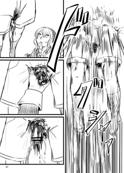 Page 19 of Kintama Slayer