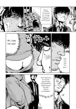 Page 2 of Nanchakuchi