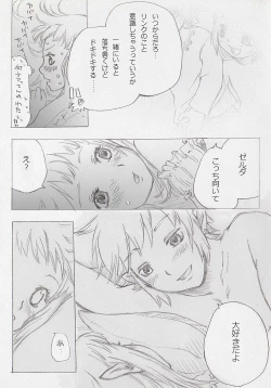 Page 10 of Link and Zelda...