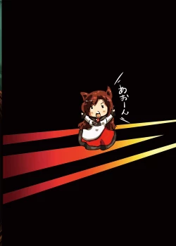 Page 36 of ELonely Wolf no Onee-san