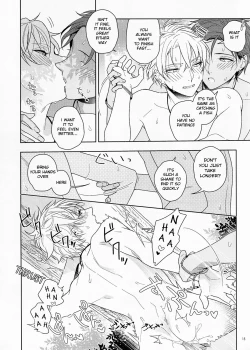 Page 15 of Kiyoka Hitomaku | Summer Fling