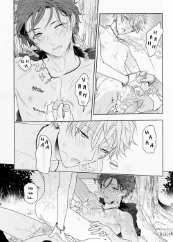 Page 21 of Kiyoka Hitomaku | Summer Fling