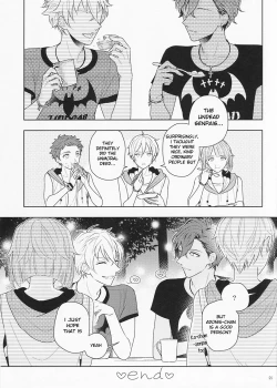 Page 25 of Kiyoka Hitomaku | Summer Fling