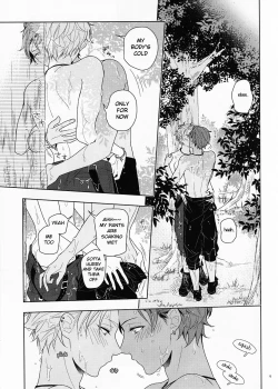 Page 9 of Kiyoka Hitomaku | Summer Fling