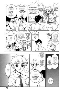 Page 73 of Zutto Zutto Suki Datta... | I've always loved you... Ch. 1-6