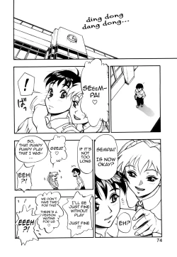 Page 74 of Zutto Zutto Suki Datta... | I've always loved you... Ch. 1-6