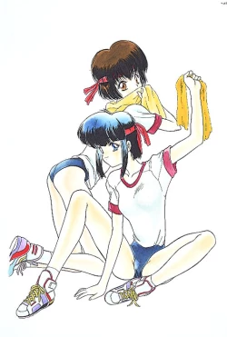 Page 14 of Hi.Me.Go.To Special Art