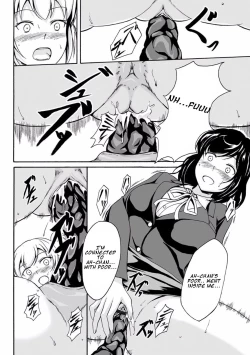 Page 14 of Kouman to Henai