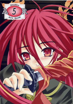 Download AR5 Shakugan no Shana