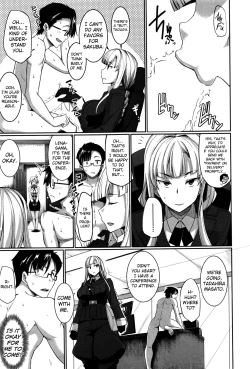 Page 123 of Inma no Mikata! | Succubi's Supporter! Ch. 1-4