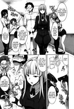 Page 125 of Inma no Mikata! | Succubi's Supporter! Ch. 1-4