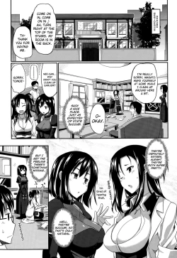 Page 3 of Inma no Mikata! | Succubi's Supporter! Ch. 1-4