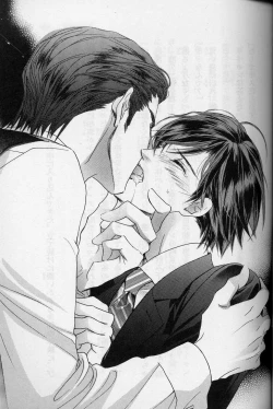 Page 32 of Ai Hasukawa Illustrations