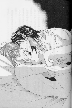 Page 42 of Ai Hasukawa Illustrations