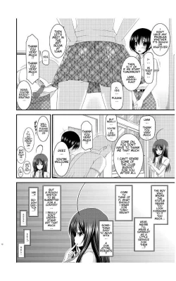 Page 11 of Roshutsu Shoujo Nikki 7 Satsume | Exhibitionist Girl Diary Chapter 7