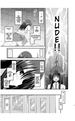 Page 12 of Roshutsu Shoujo Nikki 7 Satsume | Exhibitionist Girl Diary Chapter 7