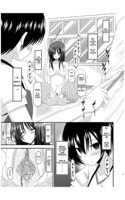 Page 32 of Roshutsu Shoujo Nikki 7 Satsume | Exhibitionist Girl Diary Chapter 7