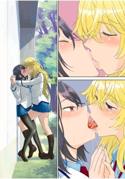 Page 1 of Uso o Tsukaneba Yuri ni a Narenu no Omake Manga | If a lie is not told, it cannot become yuri