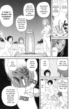 Page 106 of Tokimeki Monzetsu Balkan!! | Tokimeki fainting in agony Balkan