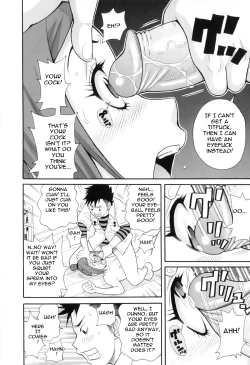 Page 193 of Tokimeki Monzetsu Balkan!! | Tokimeki fainting in agony Balkan