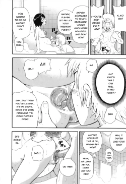 Page 205 of Tokimeki Monzetsu Balkan!! | Tokimeki fainting in agony Balkan