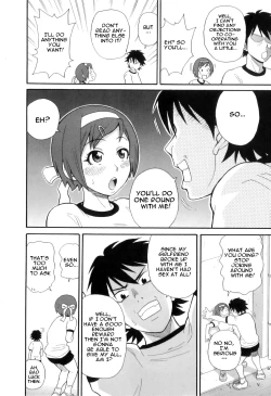 Page 39 of Tokimeki Monzetsu Balkan!! | Tokimeki fainting in agony Balkan