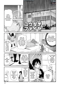 Page 58 of Tokimeki Monzetsu Balkan!! | Tokimeki fainting in agony Balkan