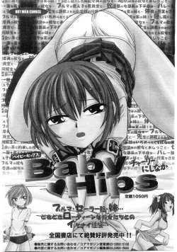 Page 359 of Comic Megastore 2004-07