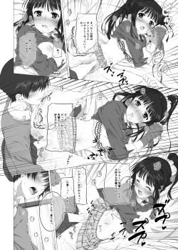 Page 20 of Sugiura Koharu no Bitch na Shuumatsu