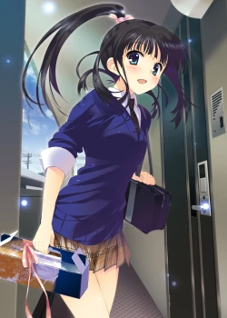 Page 29 of Sugiura Koharu no Bitch na Shuumatsu