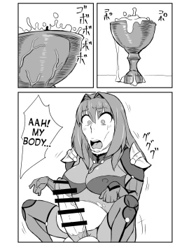 Page 9 of Queen's Stallion Chaldea