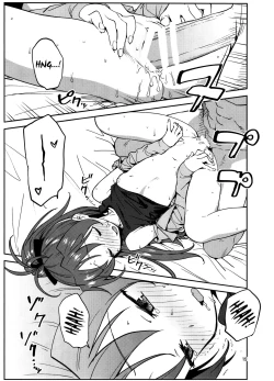 Page 16 of Kyouko to Are Suru Hon