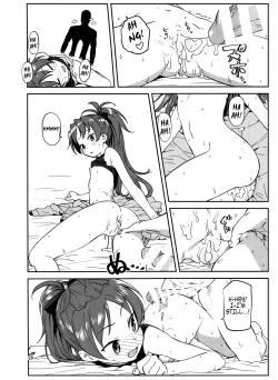 Page 21 of Kyouko to Are Suru Hon